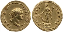 RIC II, Part 1 (second edition) Vespasian 696