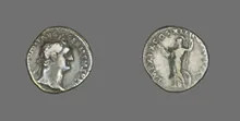RIC II, Part 1 (second edition) Domitian 669