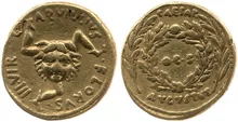 RIC I (second edition) Augustus 302 reverse