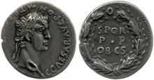 Гай/Калигула rev