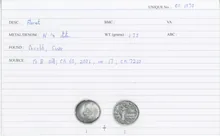 coin obv