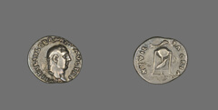 аверс RIC I (second edition) Vitellius 109