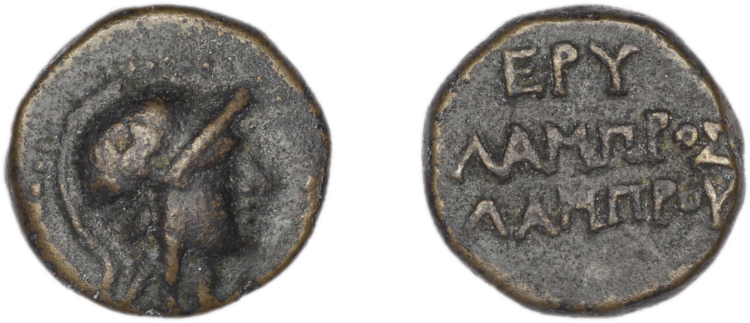 Erythrae Kinns 1980 Period IV, AE 17, аверс, bm