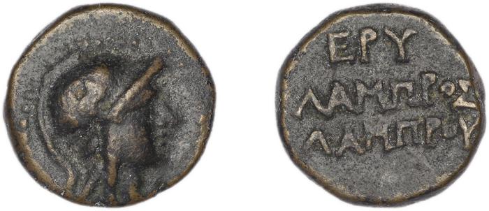 Erythrae Kinns 1980 Period IV, AE 17, реверс, bm