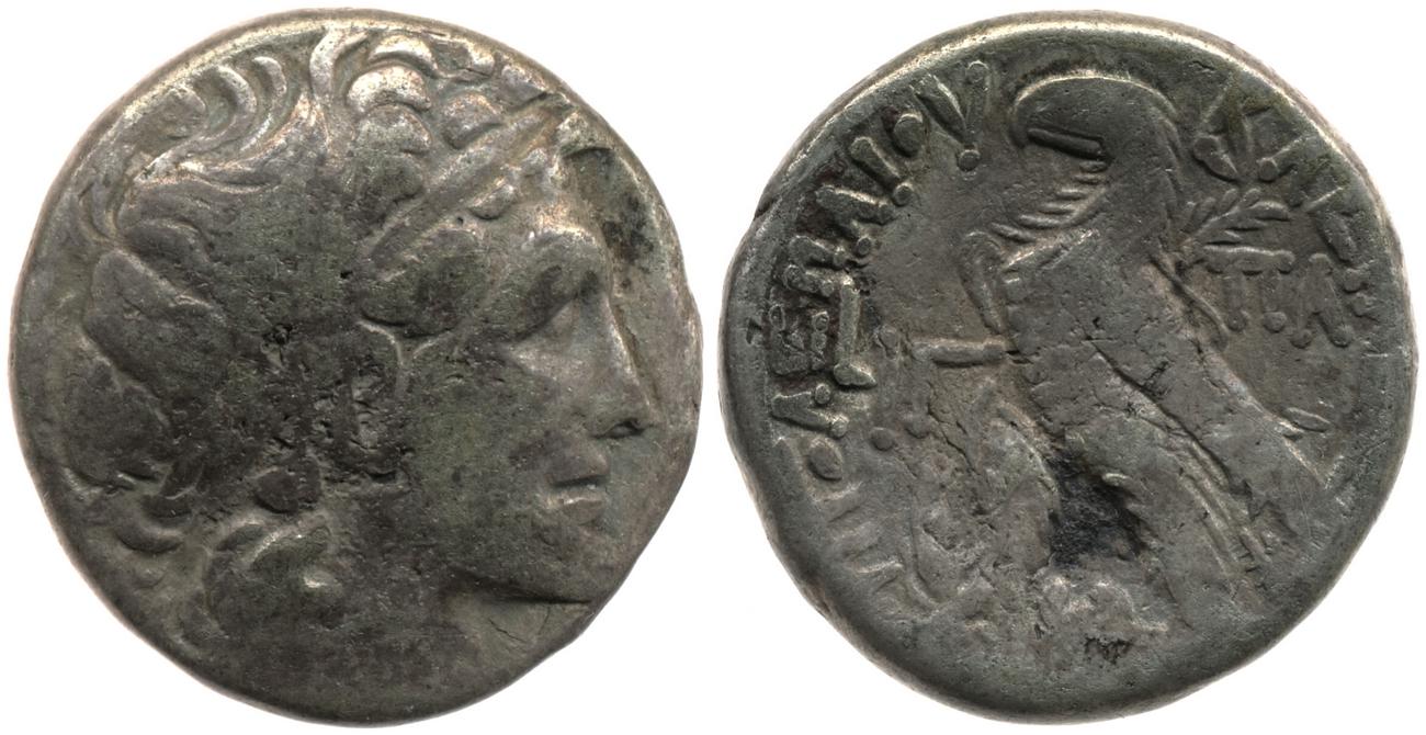 Svoronos (1904-1908) no. 1827, аверс, bm