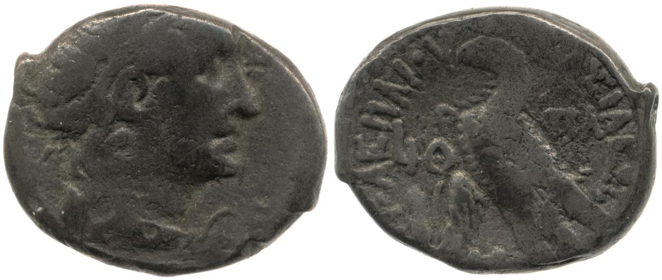 Svoronos (1904-1908) no. 1833, аверс, bm