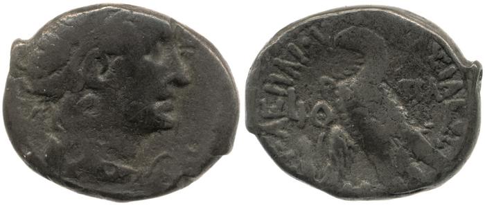 Svoronos (1904-1908) no. 1833, реверс, bm