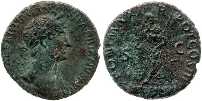 RIC II, Part 3 (second edition) Hadrian 242, реверс, bm