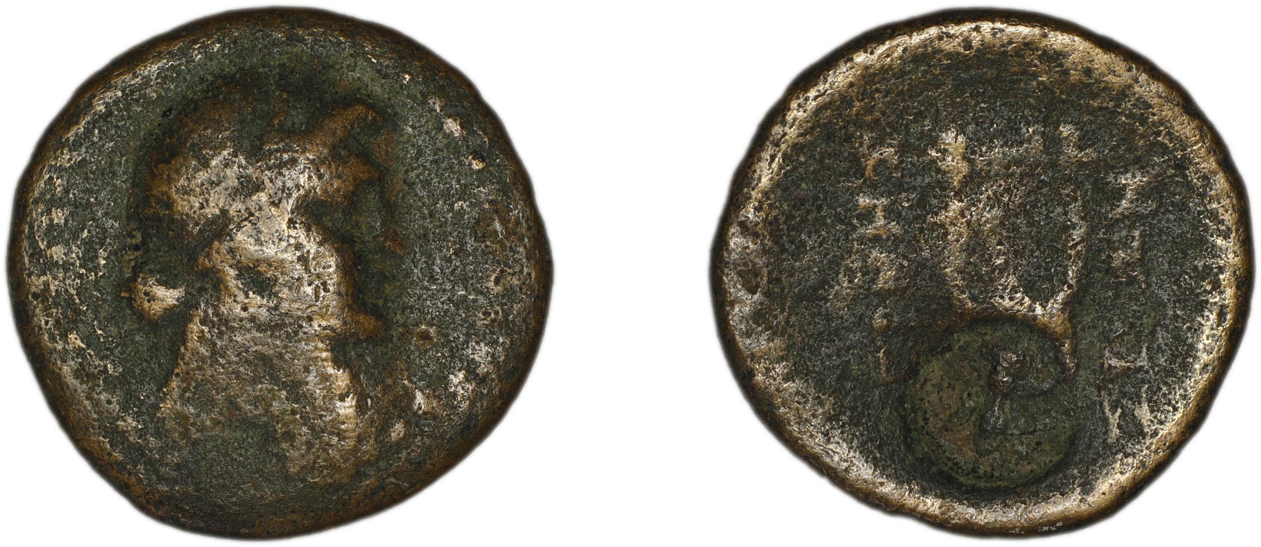 Termessus Minor Kosmetatou 1998 III, аверс, bm