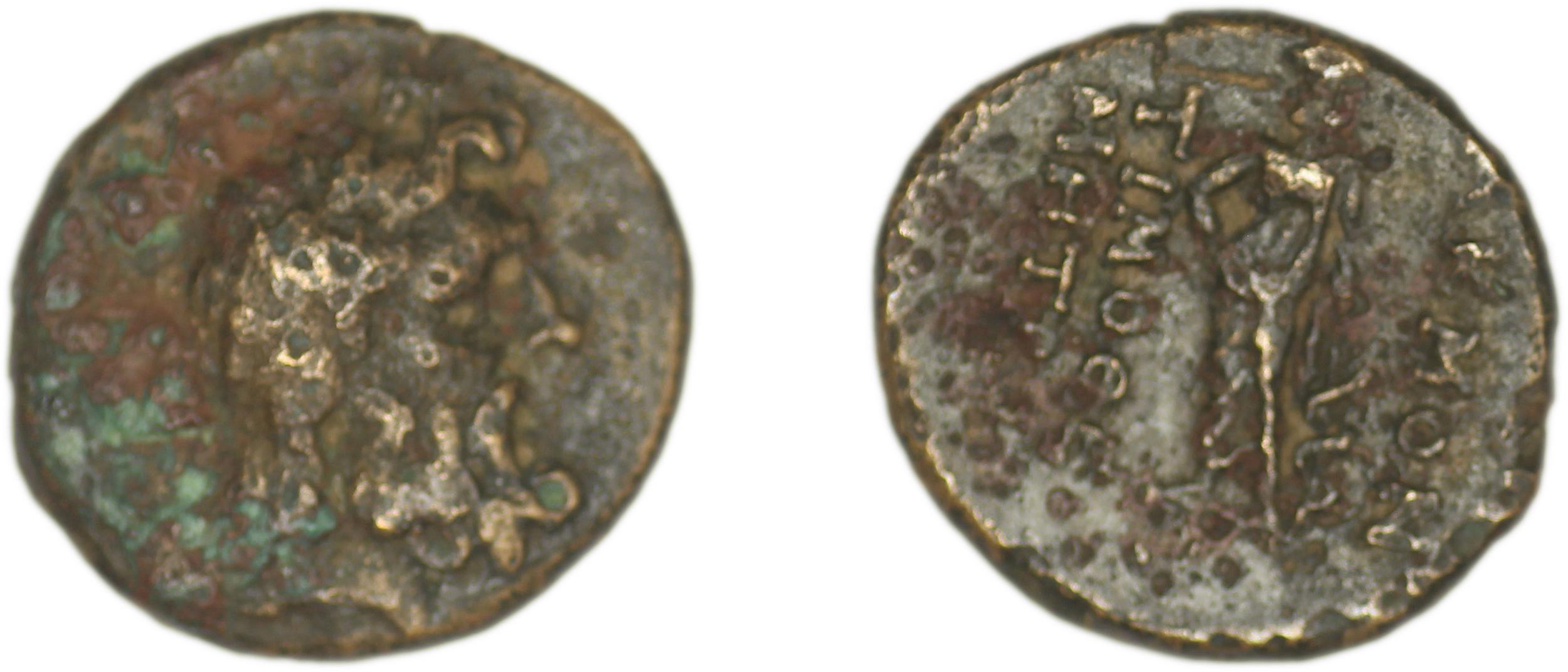 аверс Acmoneia SNG Copenhagen Acmoneia 10-15