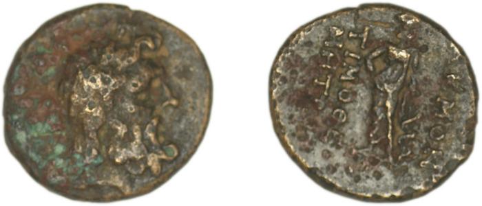 реверс Acmoneia SNG Copenhagen Acmoneia 10-15