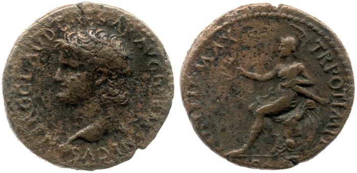 реверс RIC I (second edition) Nero 425