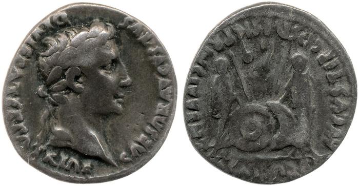 реверс RIC I (second edition) Augustus 207
