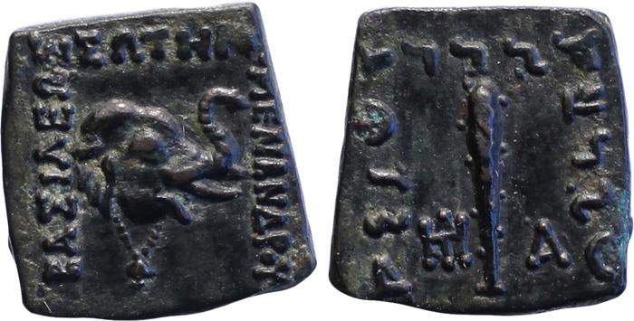 Bactrian and Indo-Greek Coinage Menander I 42.5, bm