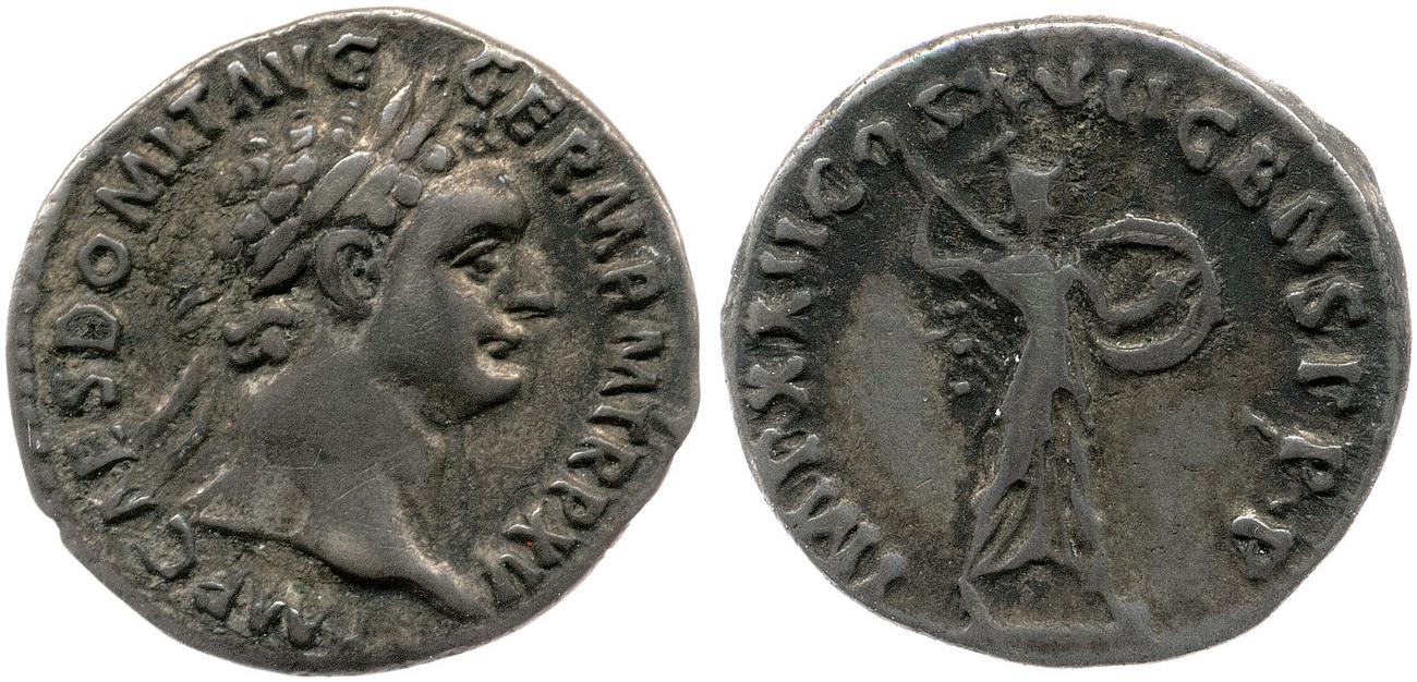 аверс RIC II, Part 1 (second edition) Domitian 787