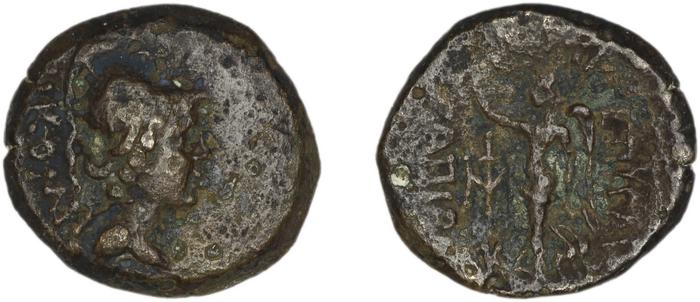 реверс C. Papirius Carbo Nicomedia Waddington 1910 5-6