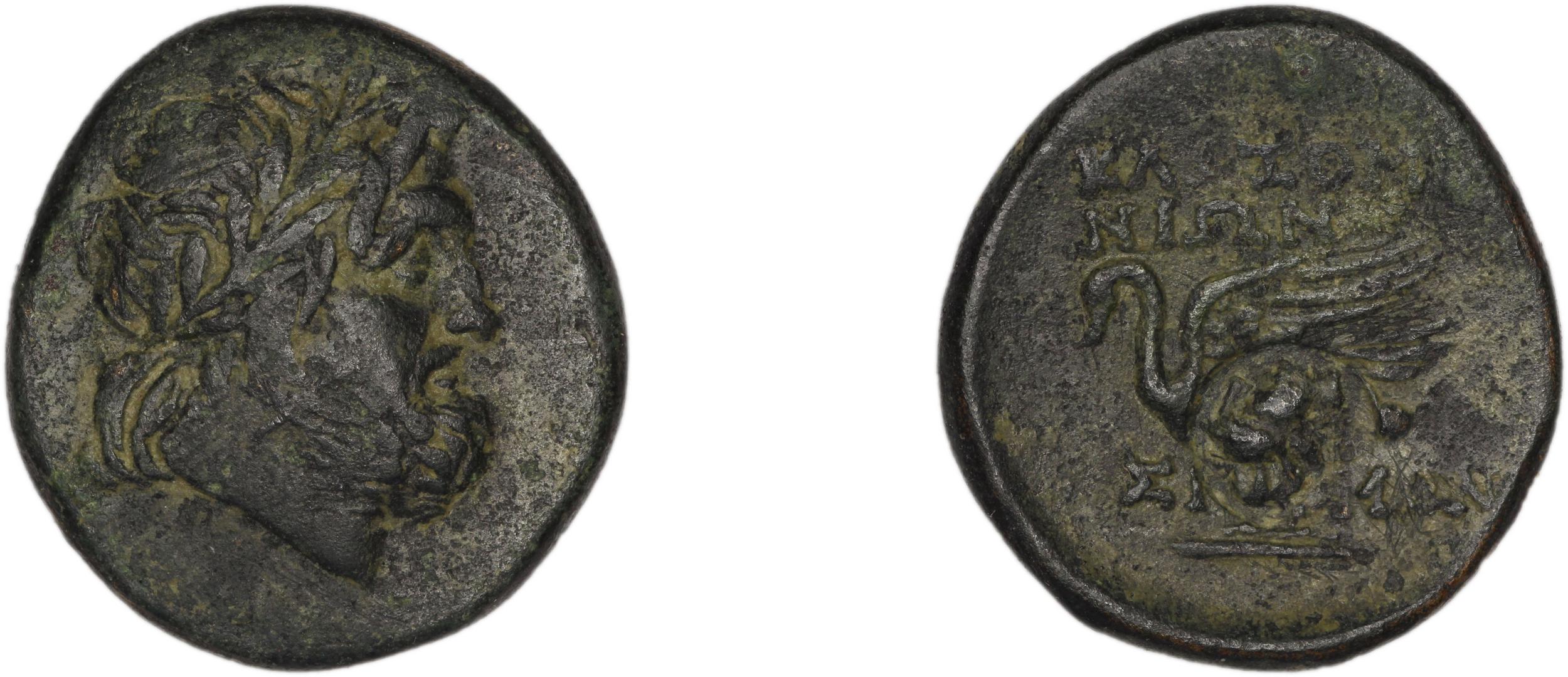 аверс Clazomenae Dengate 1967 IVA