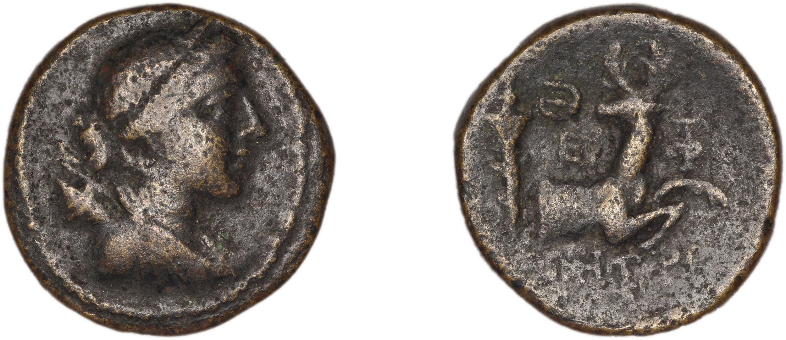 Ephesus Kinns and Holt 2023 Period VI, AE XXVIII, аверс, bm