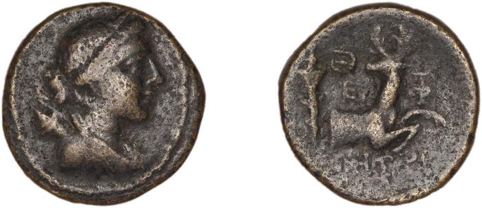 Ephesus Kinns and Holt 2023 Period VI, AE XXVIII, реверс, bm