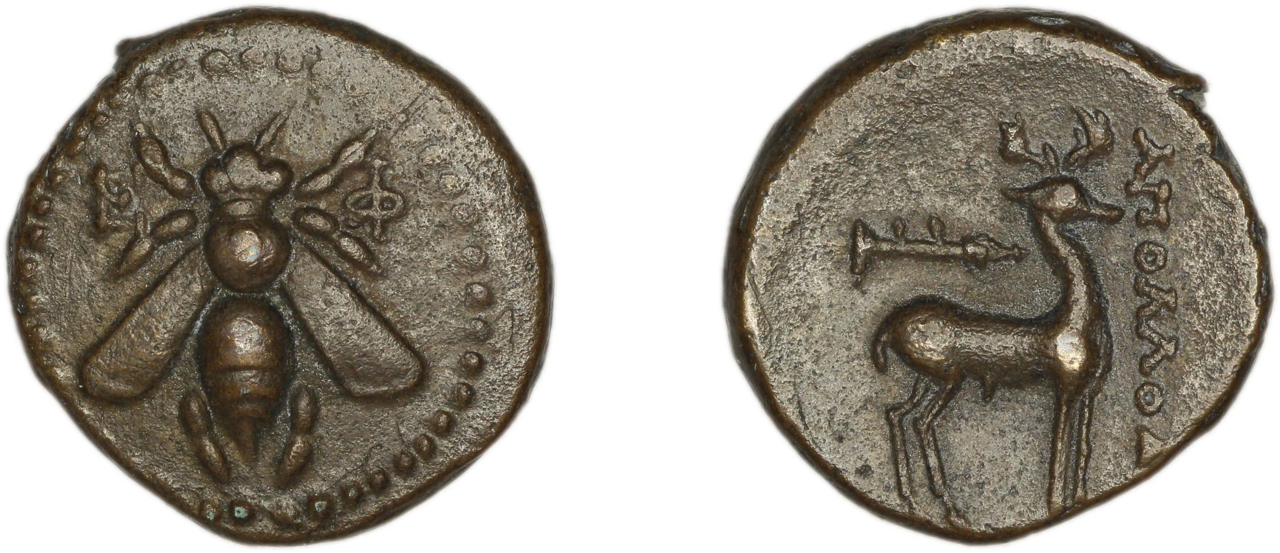 obverse Ephesus Kinns and Holt 2023 Period V, AE XIV