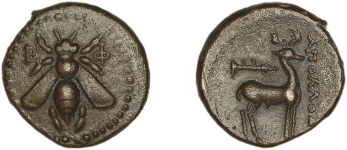 reverse Ephesus Kinns and Holt 2023 Period V, AE XIV