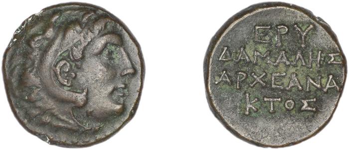 Erythrae Kinns 1980 Period IV, AE 15, реверс, bm
