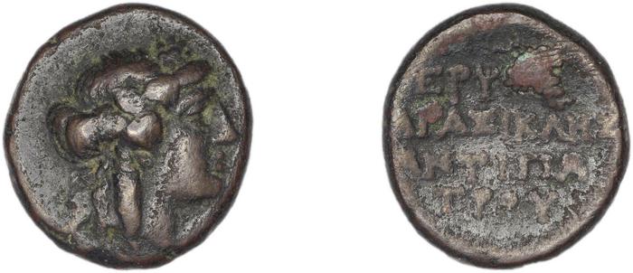 Erythrae Kinns 1980 Period IV, AE 16, реверс, bm