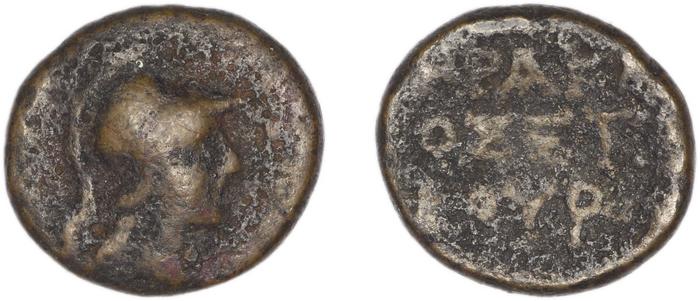 Erythrae Kinns 1980 Period VI, AE 17, реверс, bm