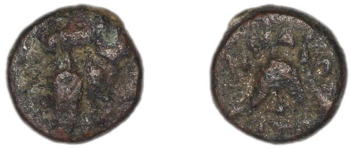 реверс Herakleia ad Latmum BMC Heraclea ad Latmum 13-4