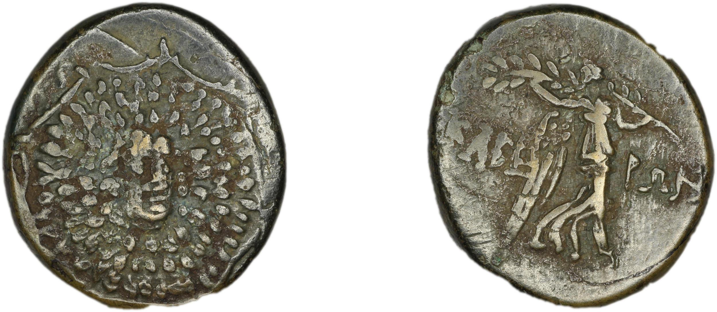 Cabeira Waddington 1925 4, аверс, bm