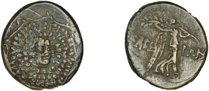 Cabeira Waddington 1925 4, реверс, bm
