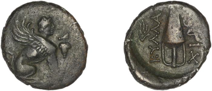 Chios Lagos 1998 Series 17, реверс, bm
