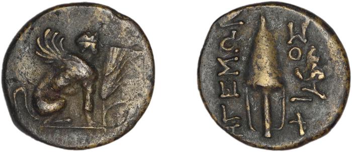 Chios Lagos 1998 Series 17, реверс, bm