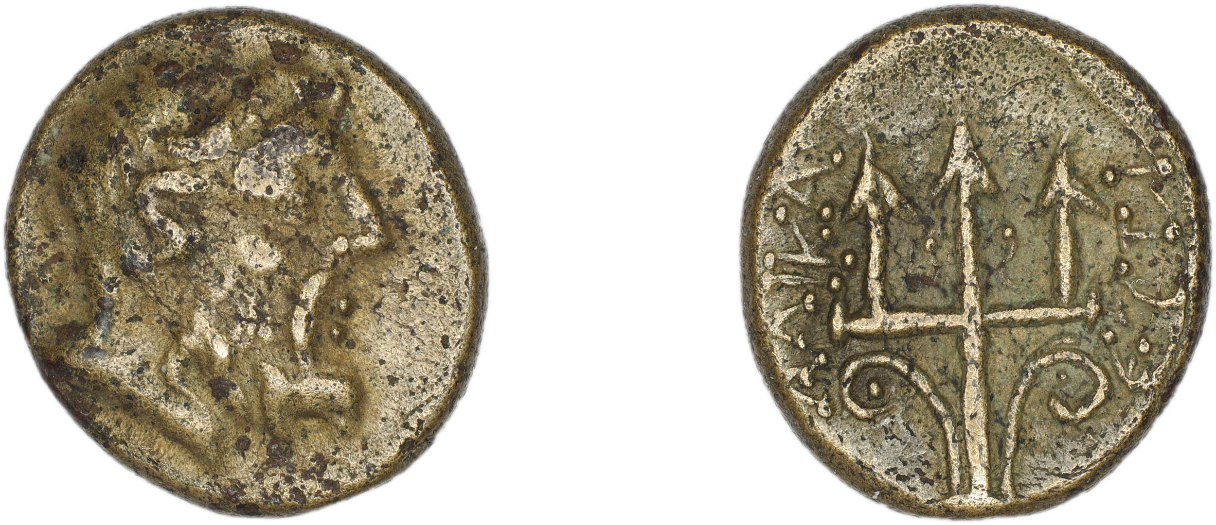 Halicarnassus BMC Halicarnassus 20-37, аверс, bm