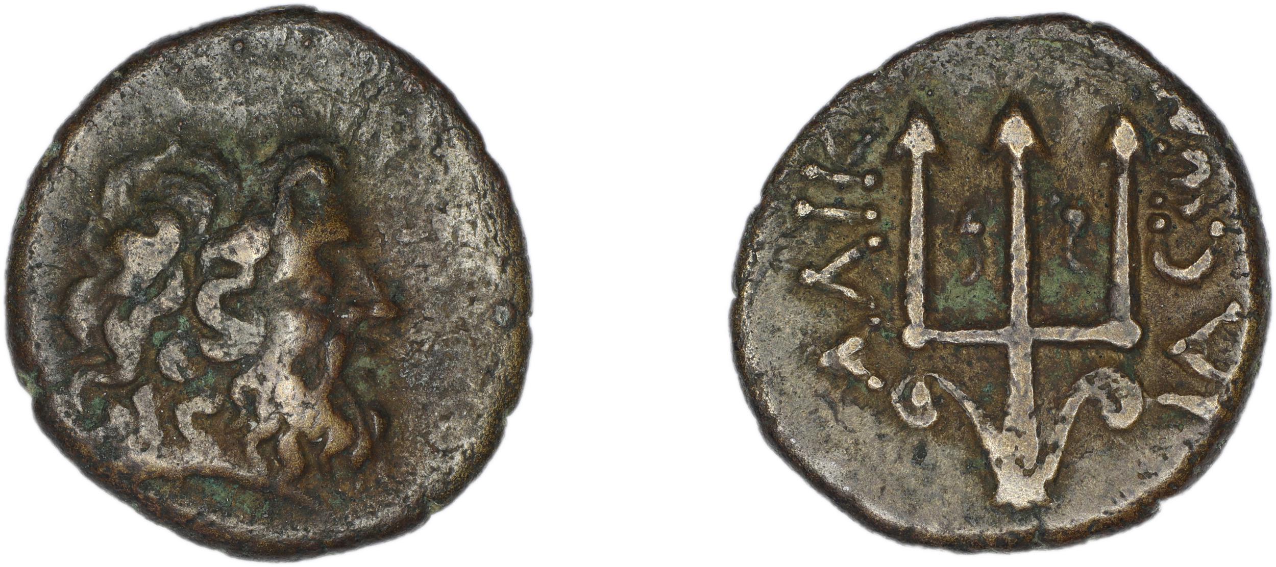Halicarnassus BMC Halicarnassus 20-37, аверс, bm