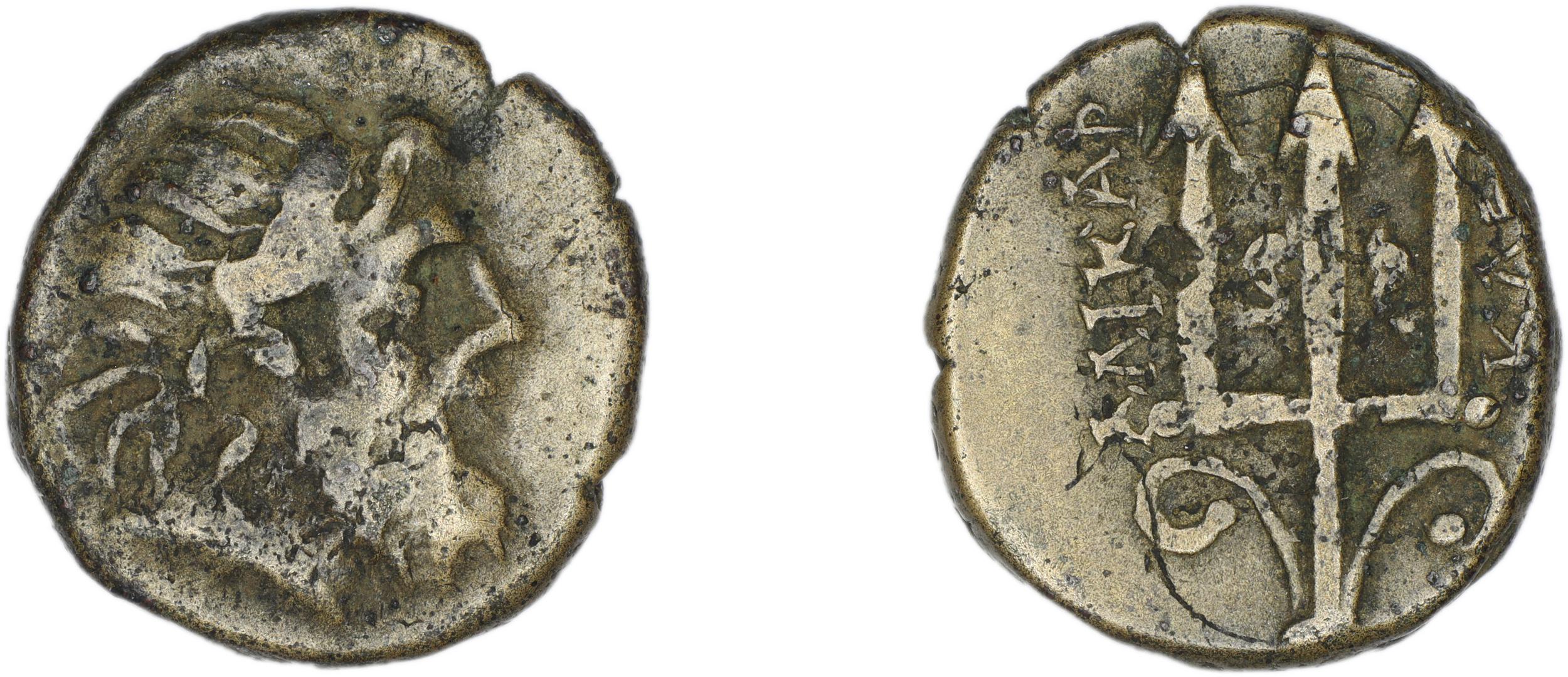 Halicarnassus BMC Halicarnassus 20-37, аверс, bm