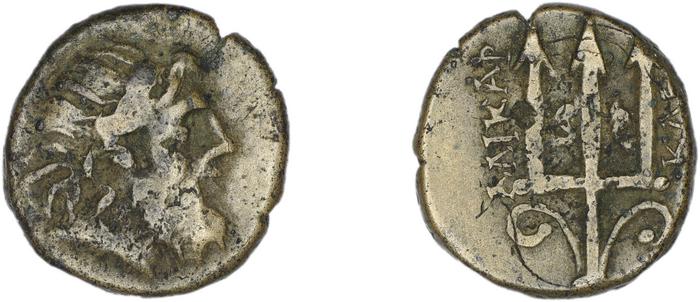 Halicarnassus BMC Halicarnassus 20-37, реверс, bm