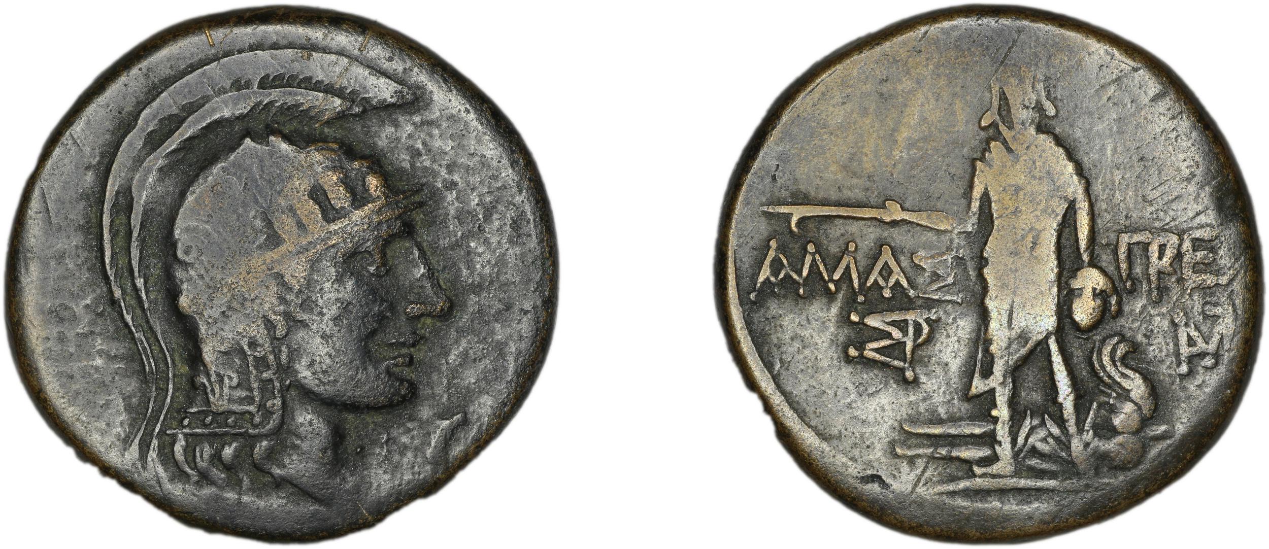 аверс Amastris Waddington 1925 15