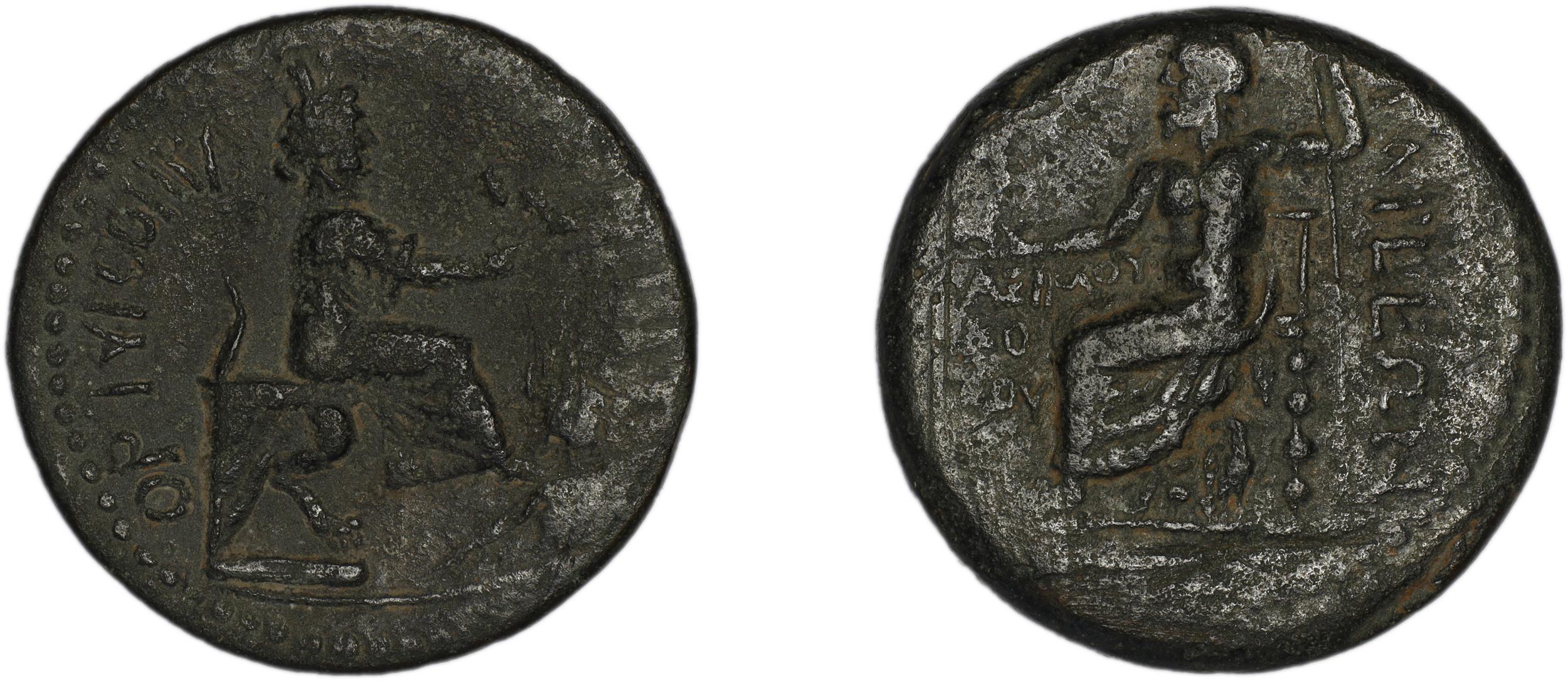Tarsus SNG Levante 978-87, аверс, bm