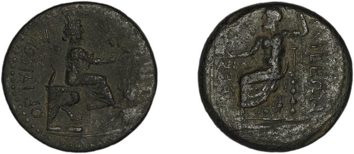 Tarsus SNG Levante 978-87, реверс, bm