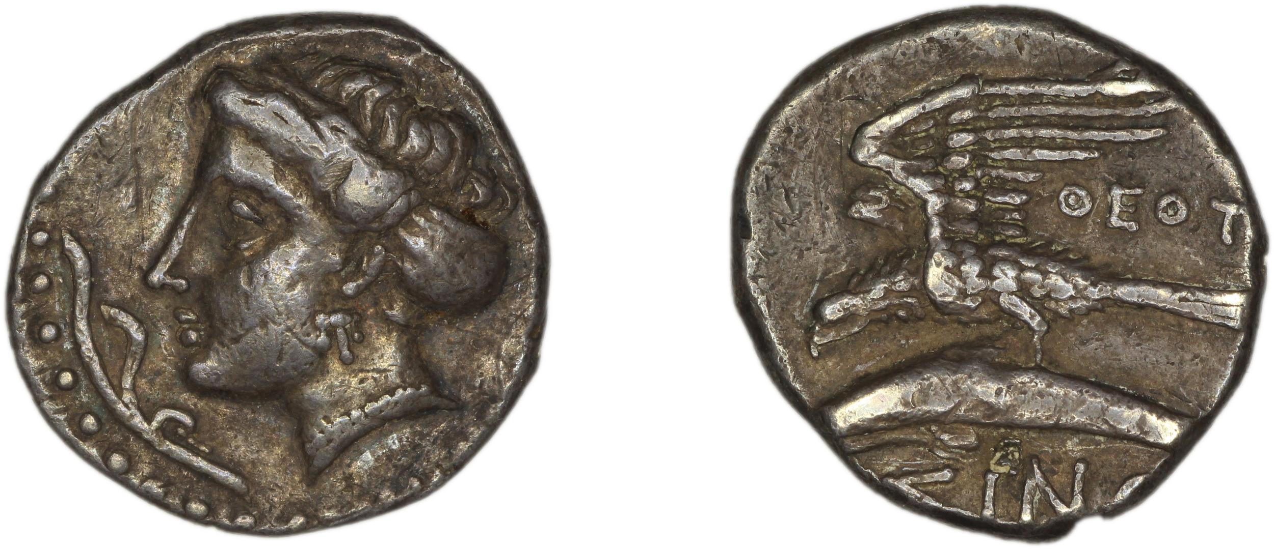 Sinope Waddington 1925 22-3, аверс, bm