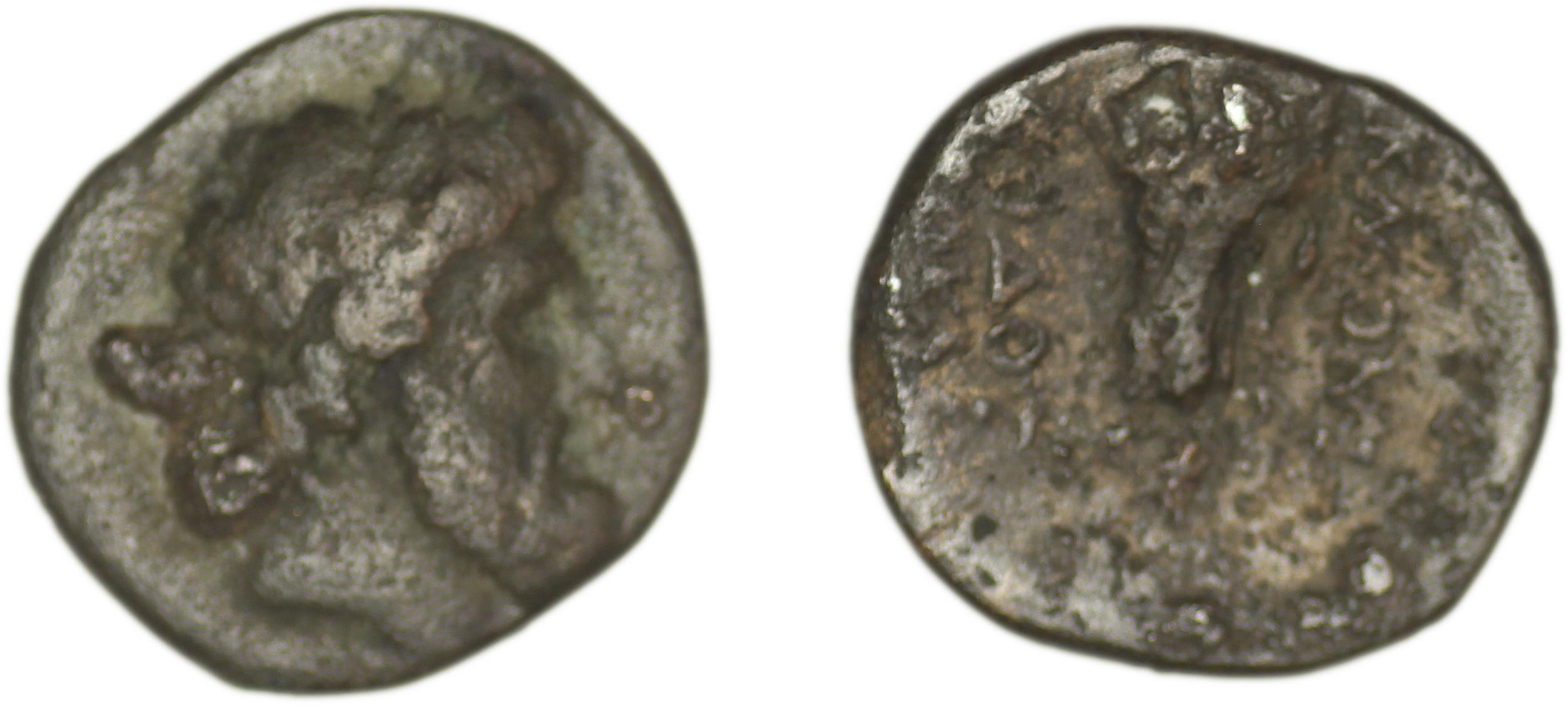 Acmoneia SNG Copenhagen Acmoneia 10-15, аверс, bm