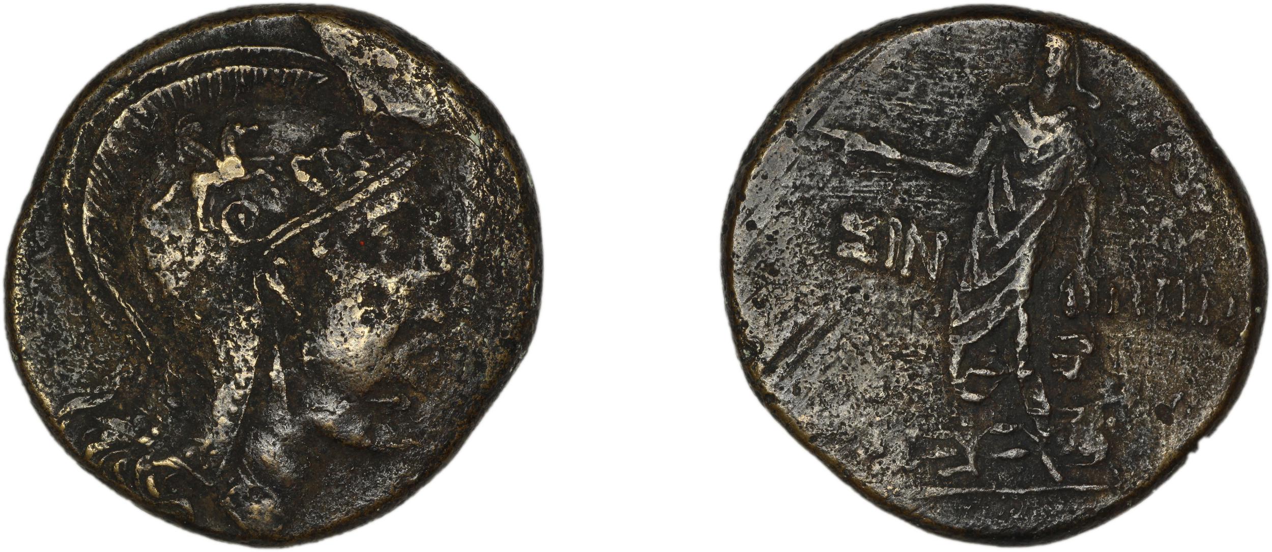 obverse Sinope Waddington 1925 62