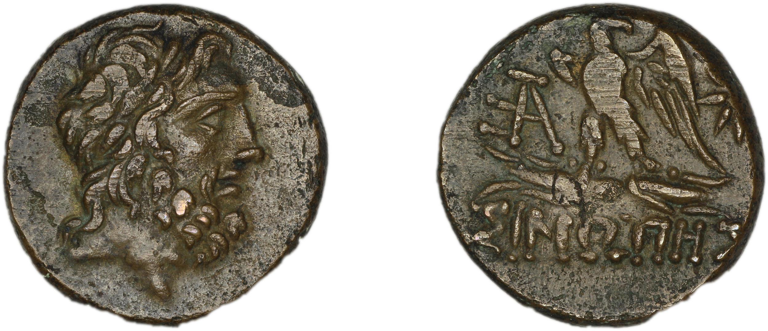 obverse Sinope Waddington 1925 60