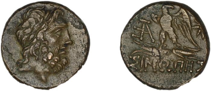 reverse Sinope Waddington 1925 60