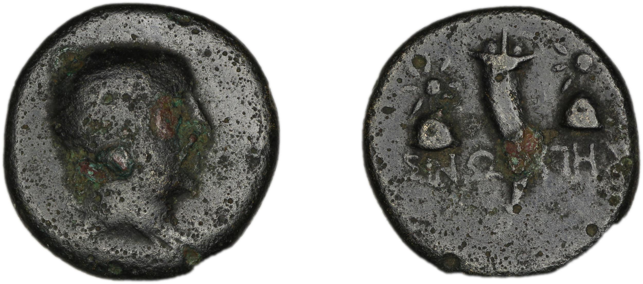 obverse Sinope Waddington 1925 63