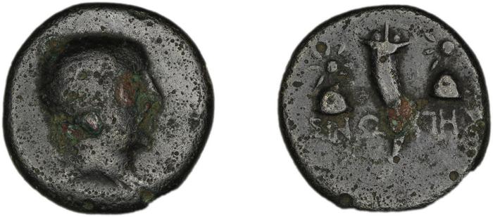 reverse Sinope Waddington 1925 63