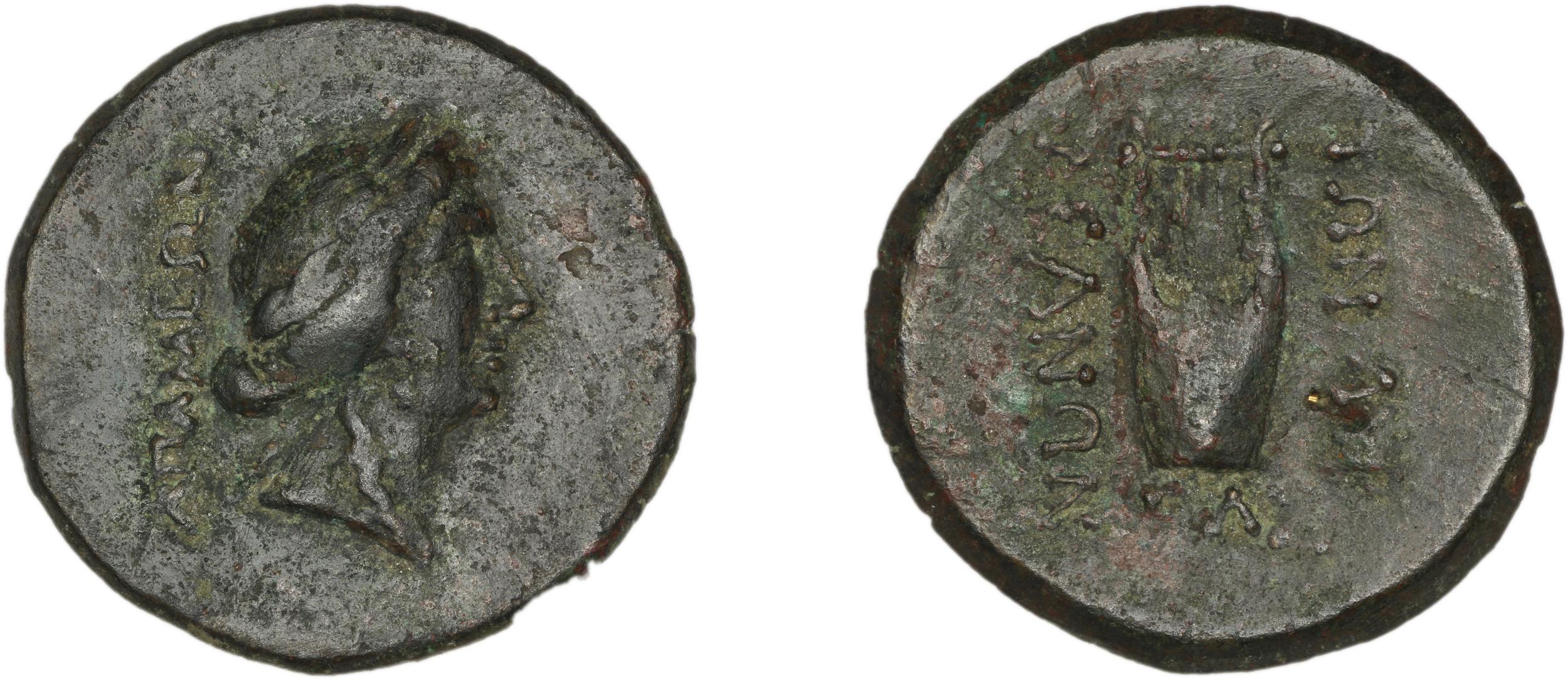 аверс Apameia (Myrleia) Waddington 1908 31