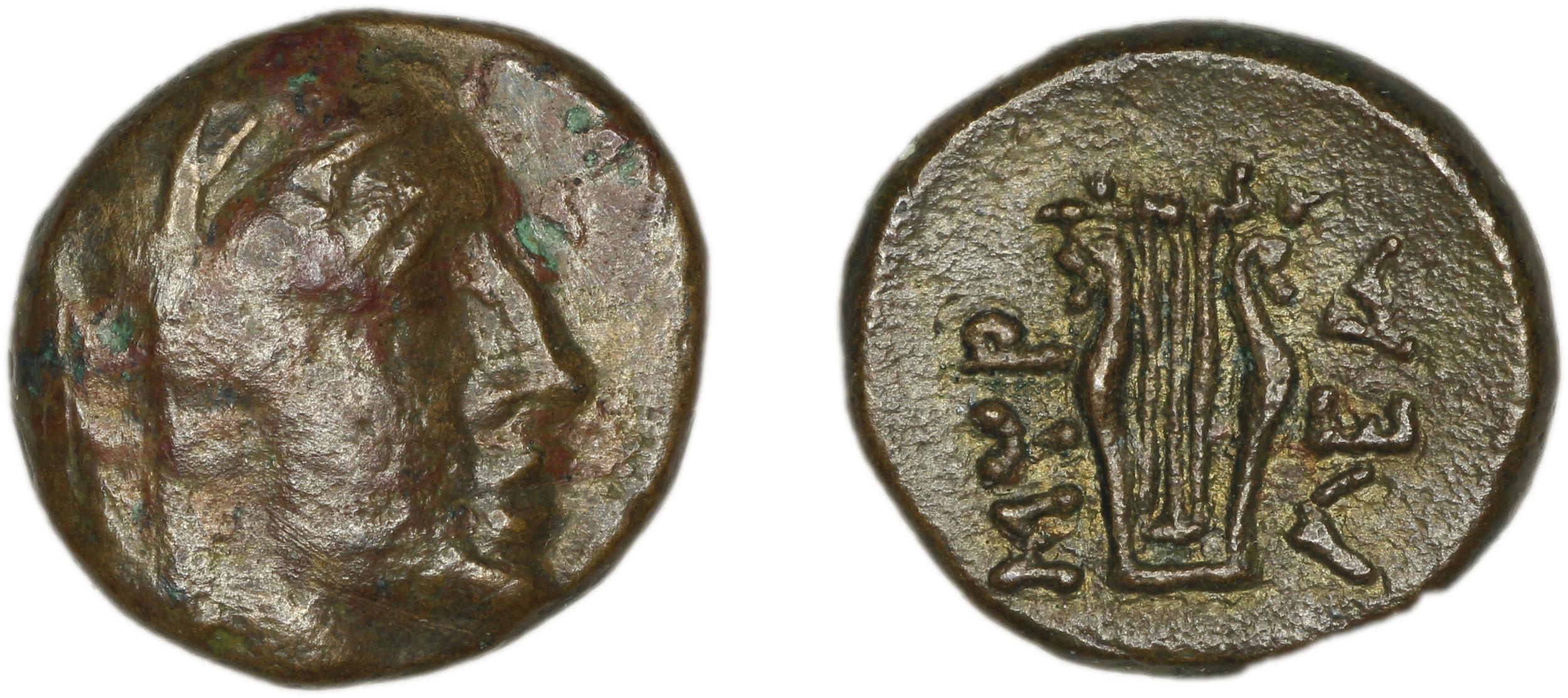 аверс Apameia (Myrleia) Waddington 1908 12-13