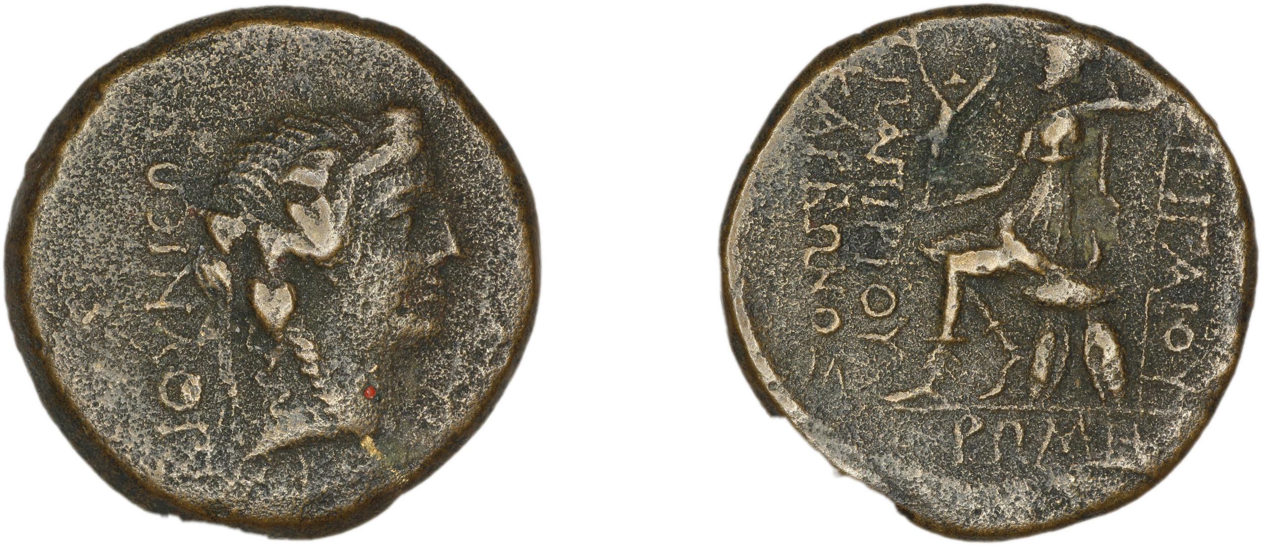 C. Papirius Carbo obv
